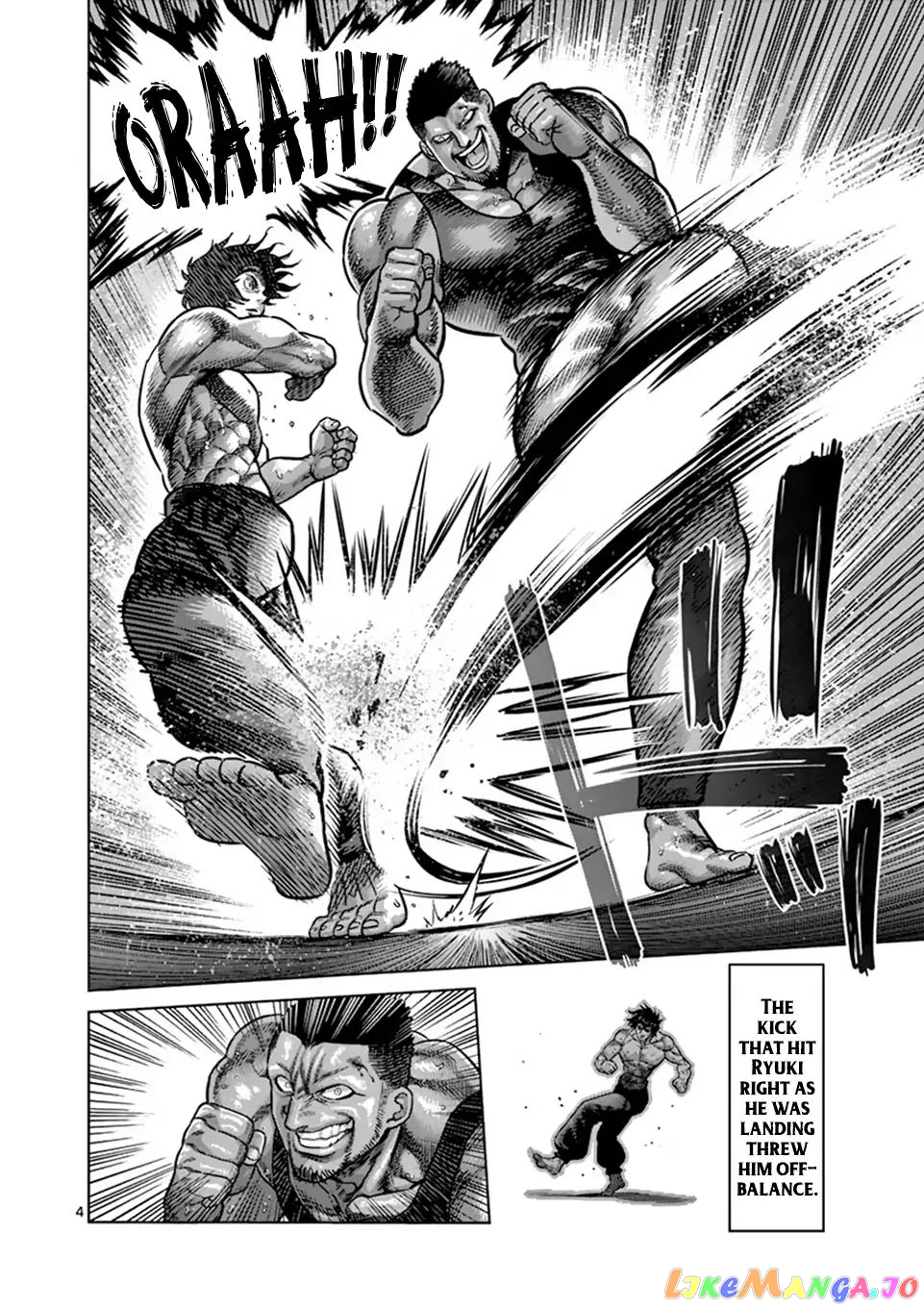 Kengan Omega Chapter 7 image 04